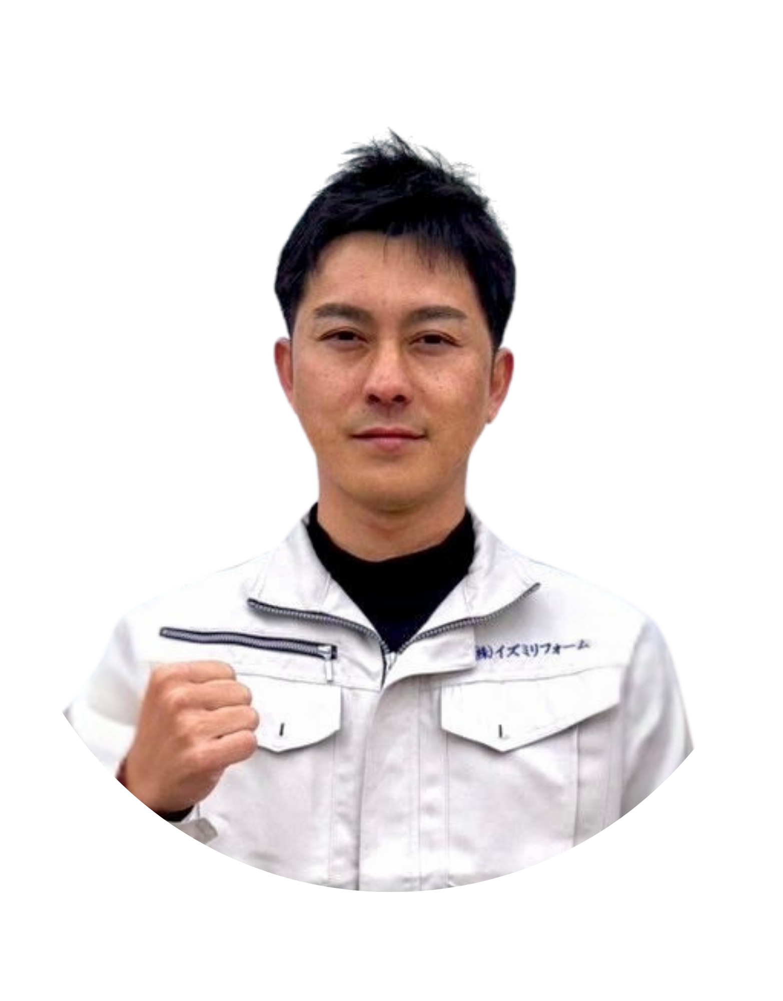 株式会社イズミリフォーム 塗装職親方　松田